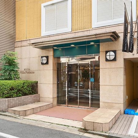 Hotel Villa Fontaine Tokyo-Jimbocho Luaran gambar