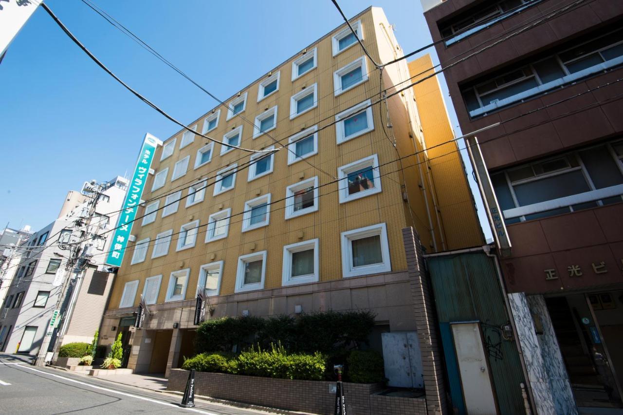 Hotel Villa Fontaine Tokyo-Jimbocho Luaran gambar